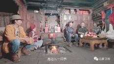 红莲之王