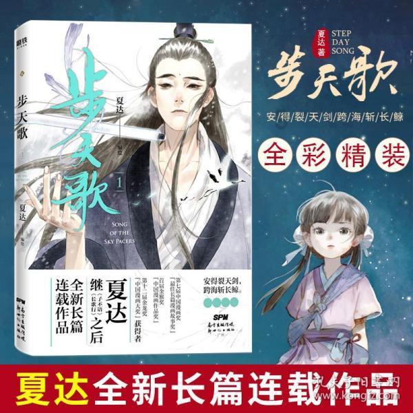 2024年滨州市总工会春节送温暖活动全面启动