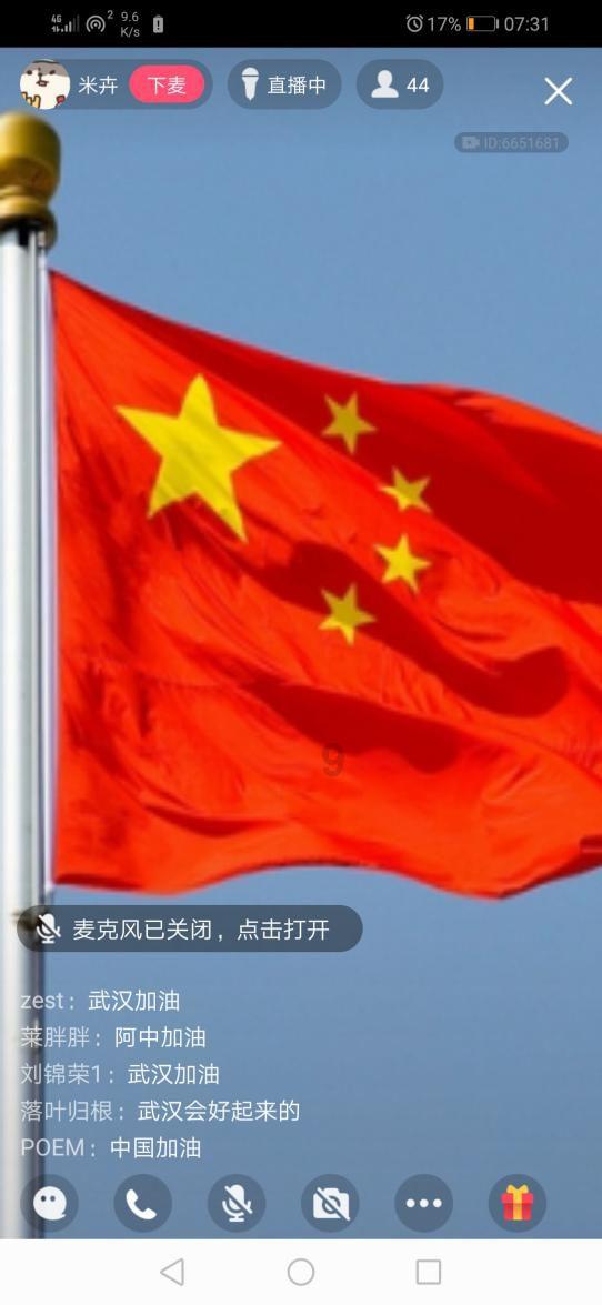 拯救巧虎4