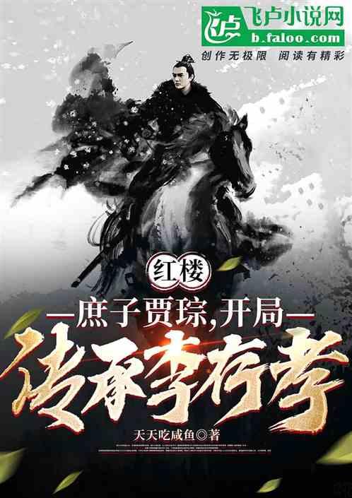 小米集团-W(01810.HK)1月23日耗资9308万港元回购700万股