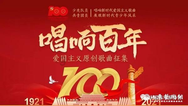 春联的上下联各写什么内容？游戏画面