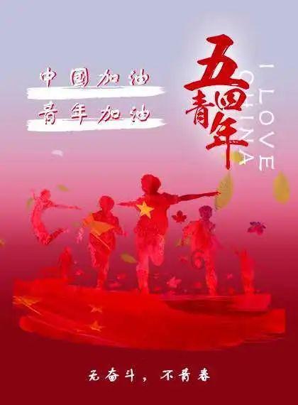 我市52个社区被命名为2023年度江西省“幸福社区”