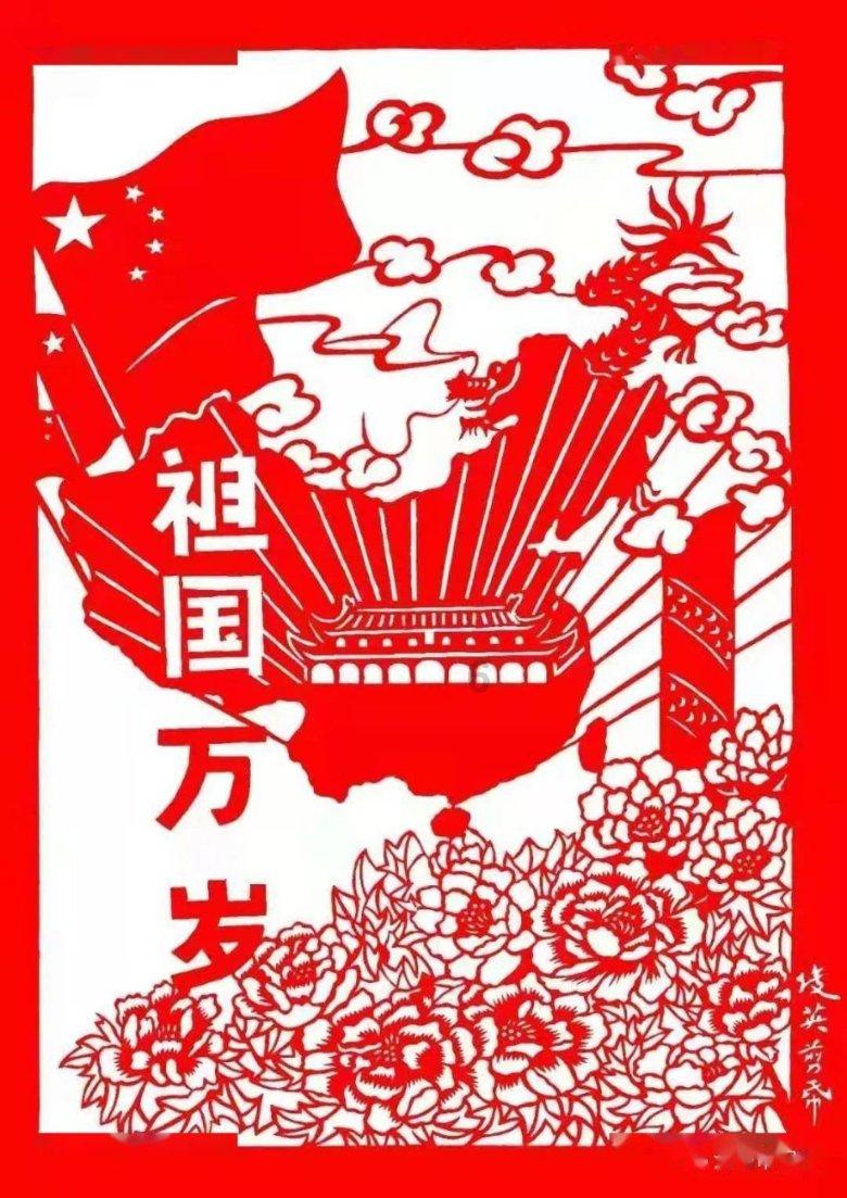 多拿2亿元发年终奖结果“人手一台格力G3手机”？格力电器：假的