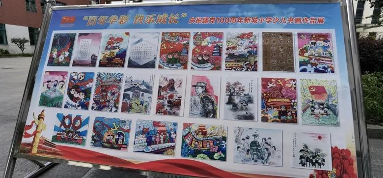 救援达尔马提亚狗