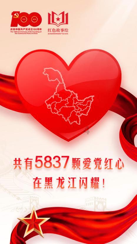 行尸走肉3