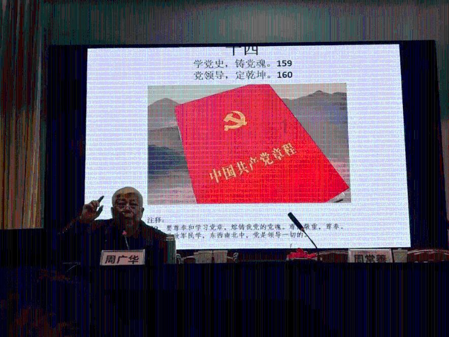 德云社石家庄专场结束，演员晒照引起热议，郭德纲的儿徒是真火