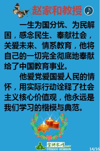 内蒙古惊现契丹古墓！浑身被注满水银，尸骨通体黝黑是爱还是恨？