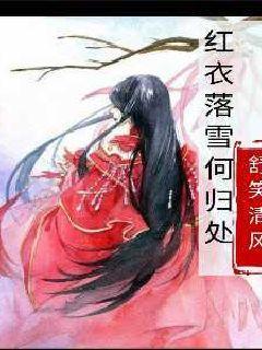 嘉日单词